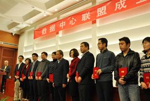 新浪云计算公开课